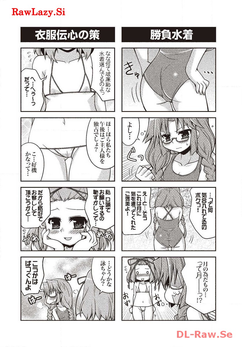 P40