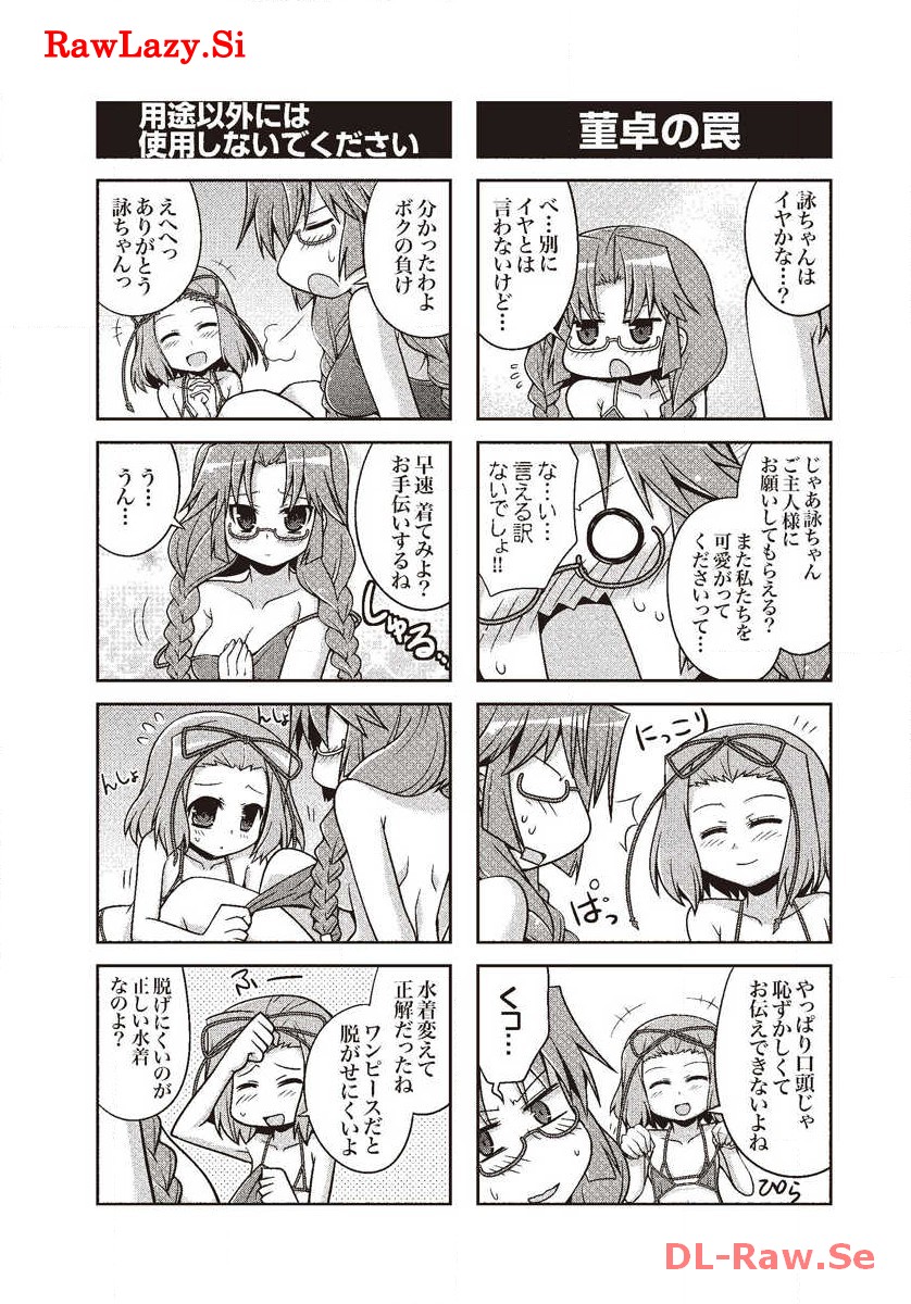 P41