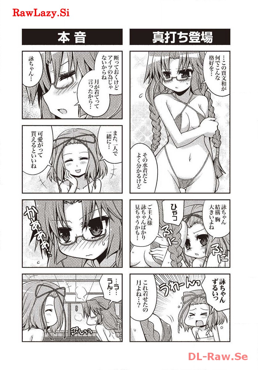 P42