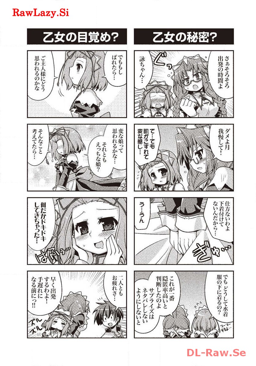 P43