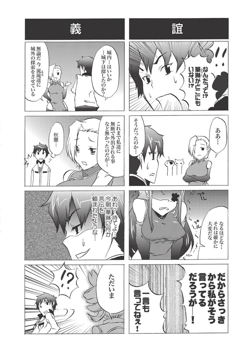 P37