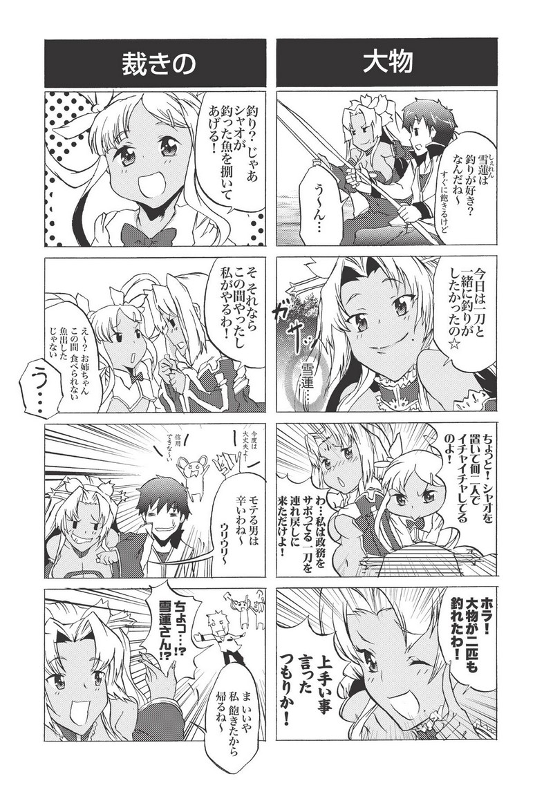 P40