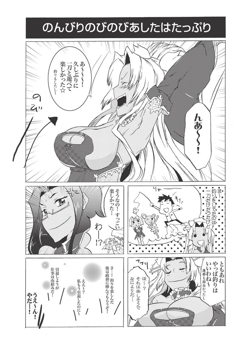 P41