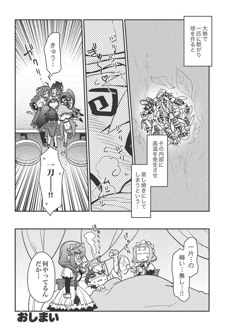 P35