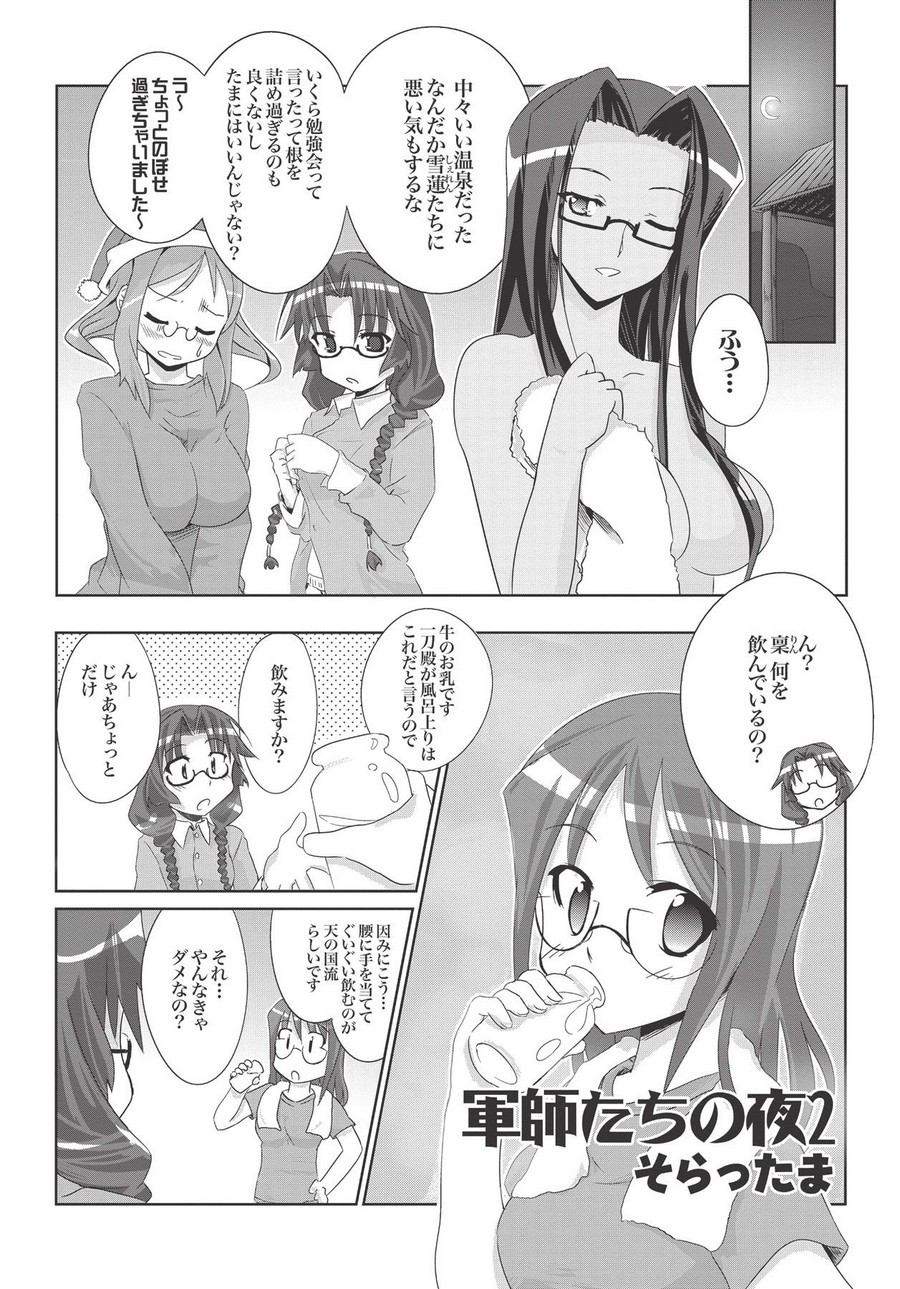 P36