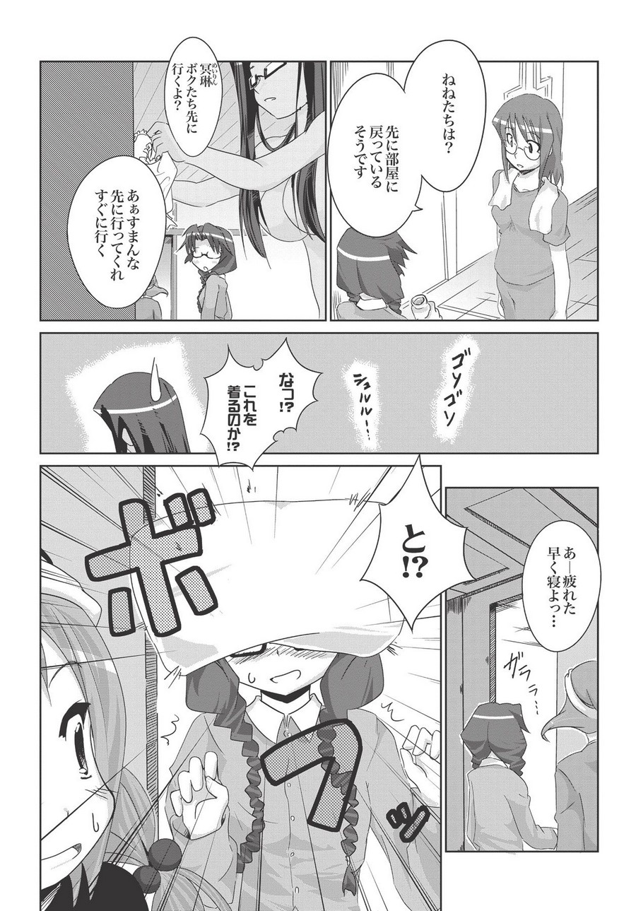 P37