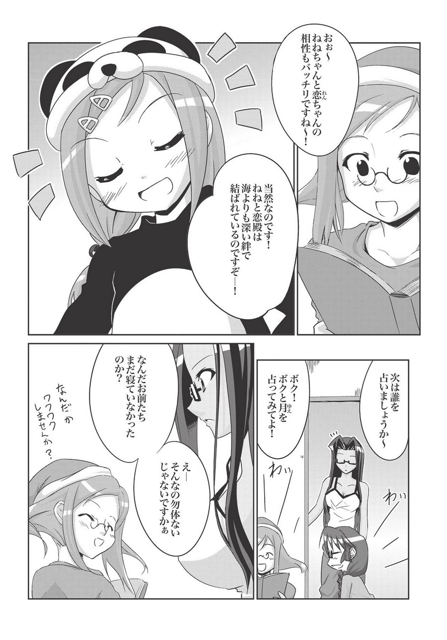 P40
