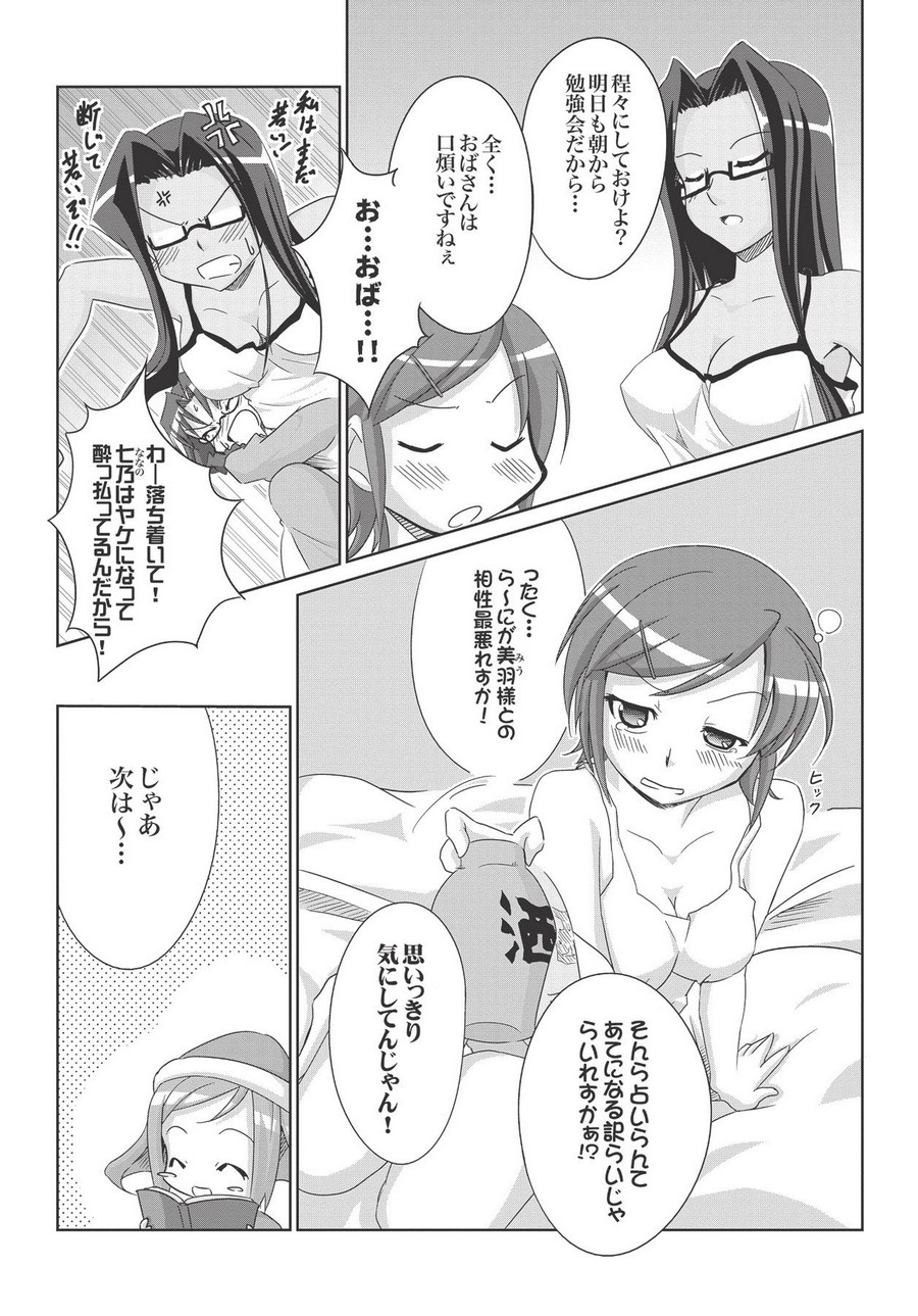 P41