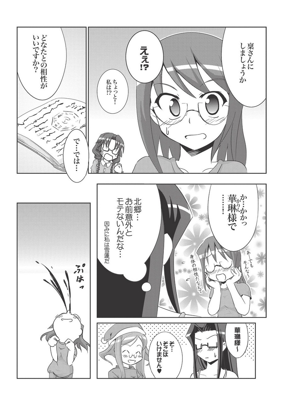 P42