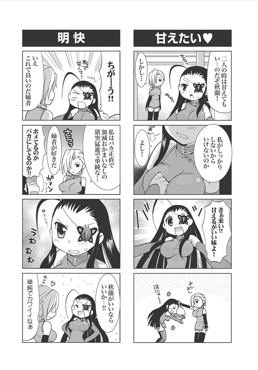 P47