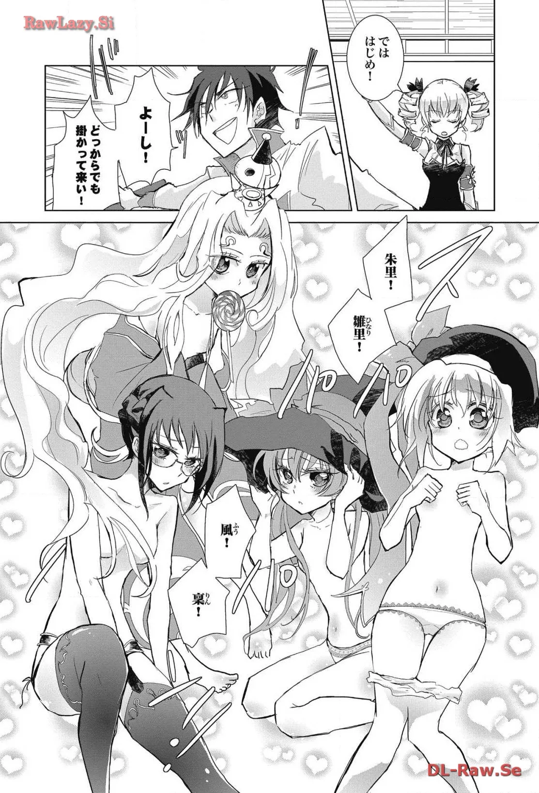 P12
