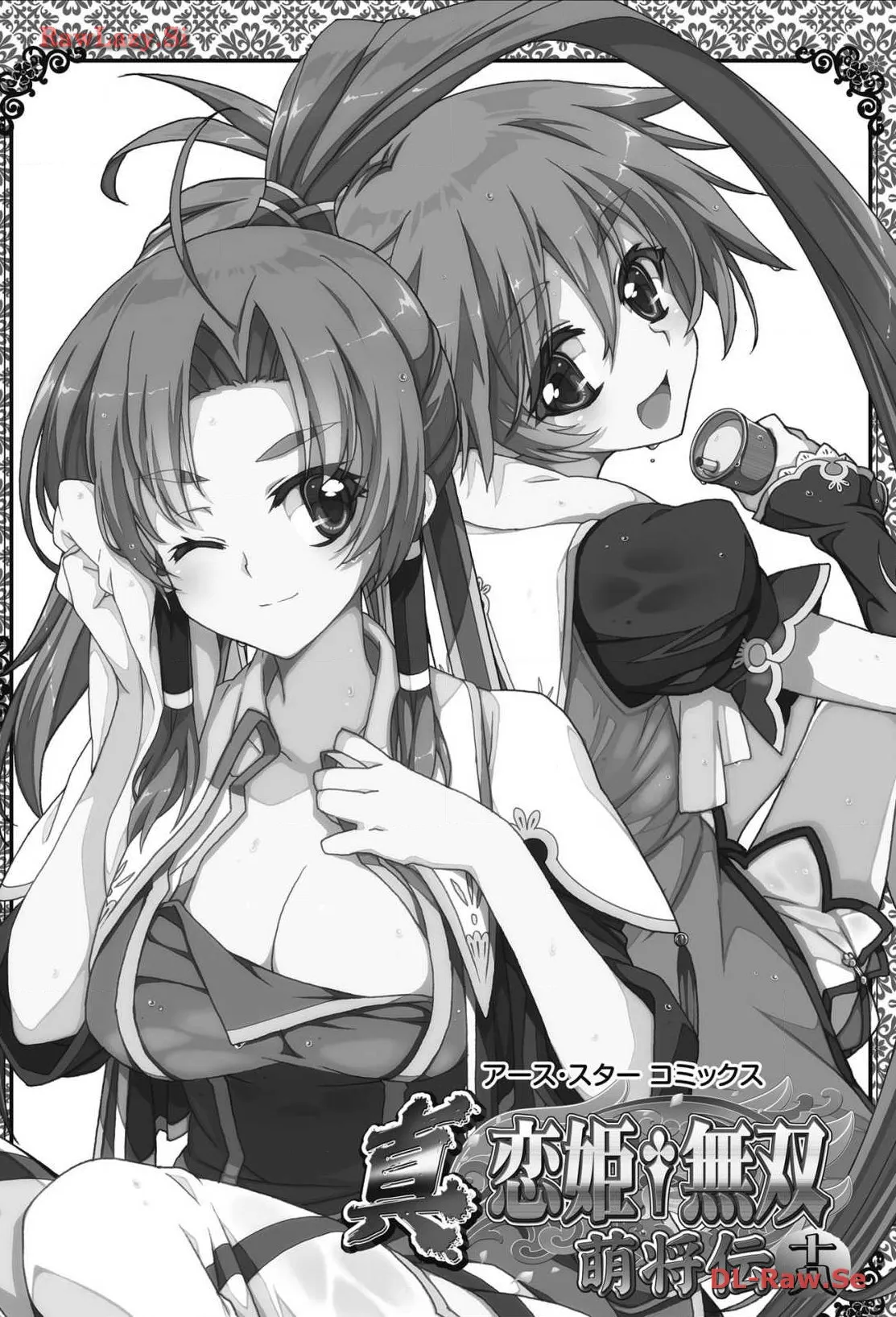 P3