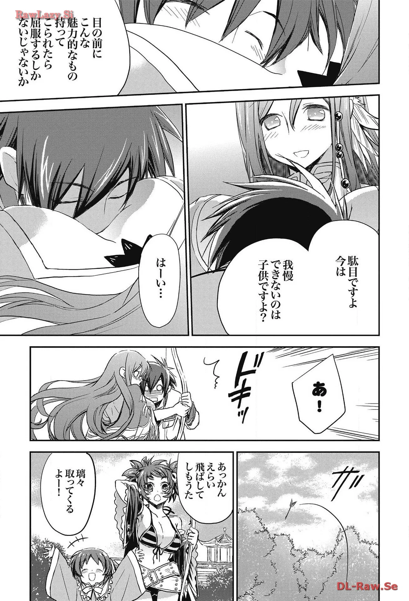 P31