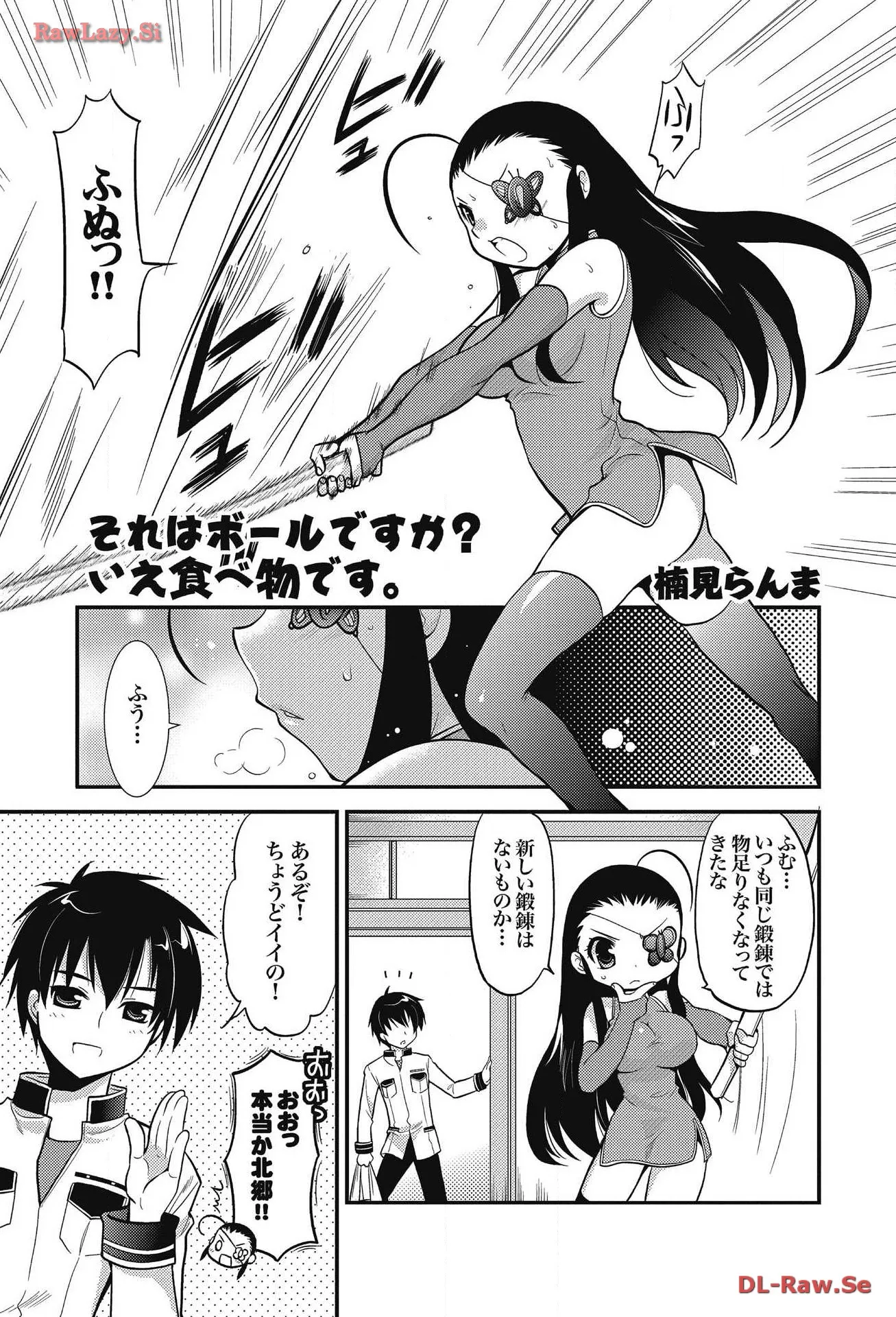 P37