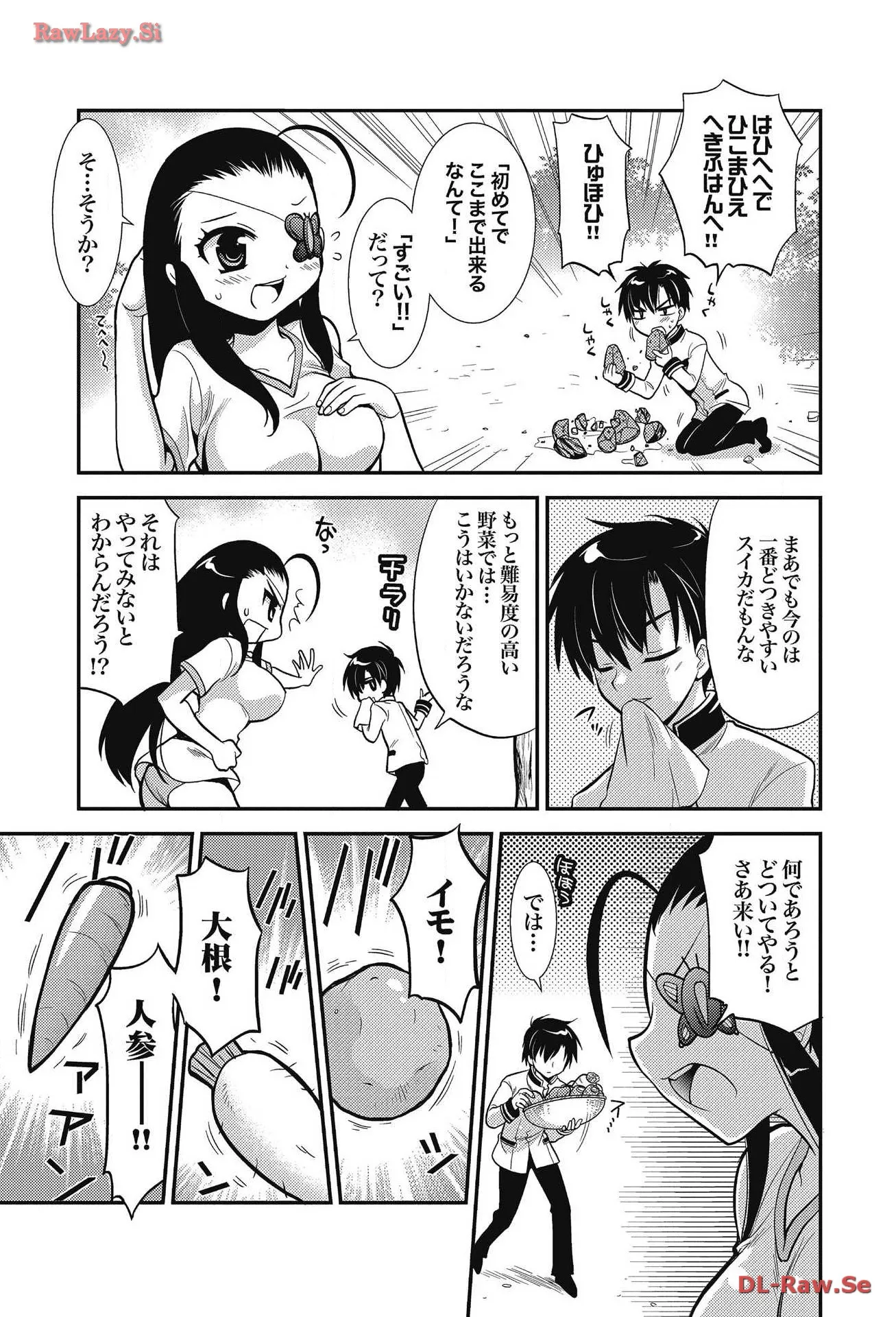 P39