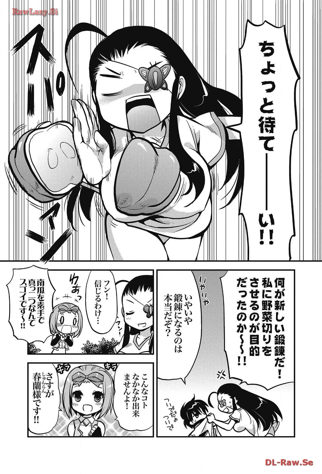 P41