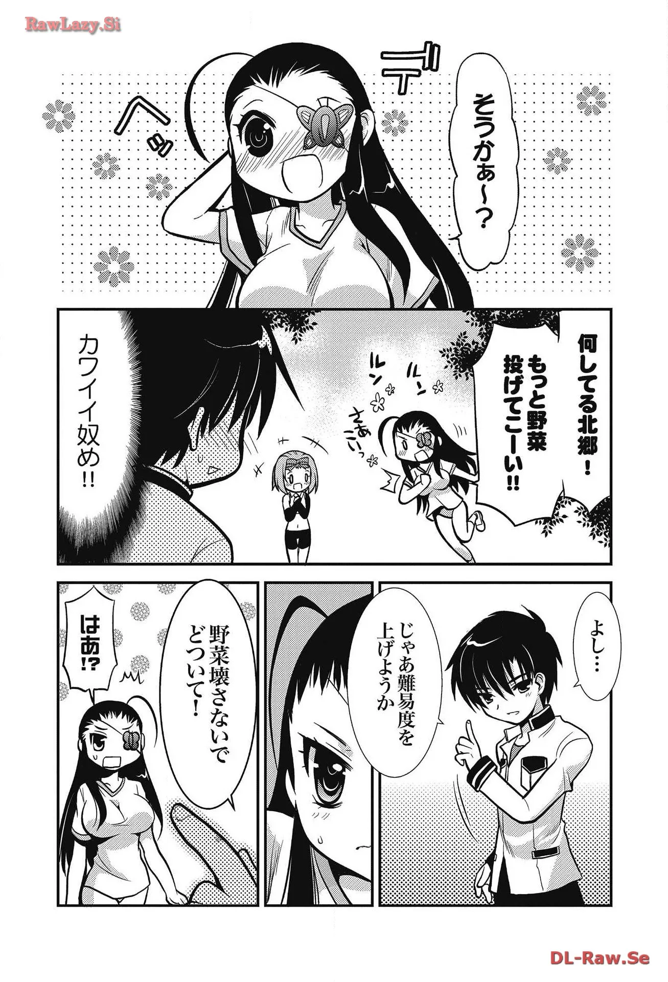 P42