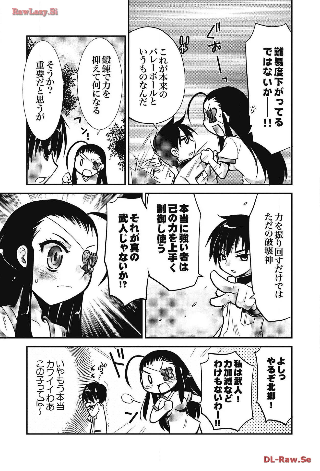 P43