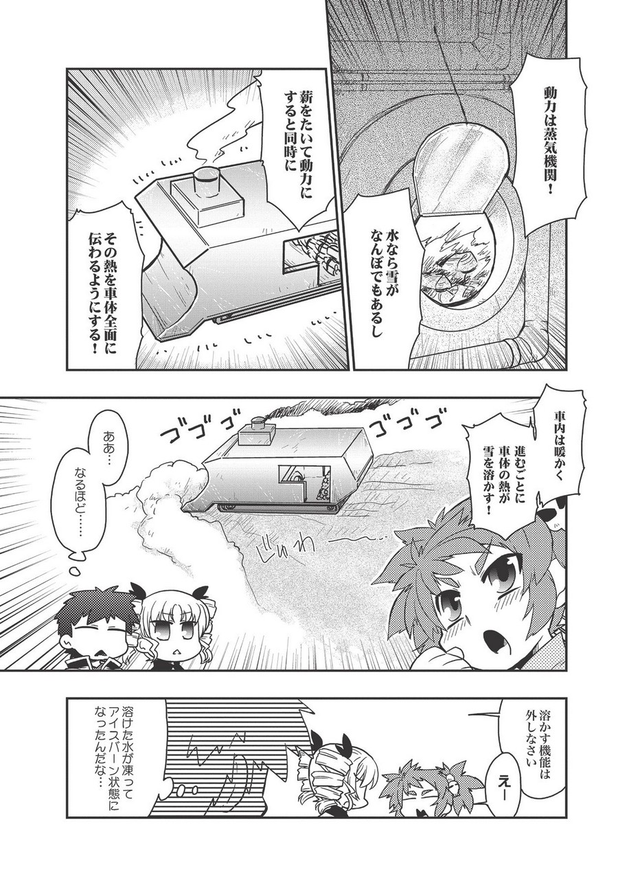 P29