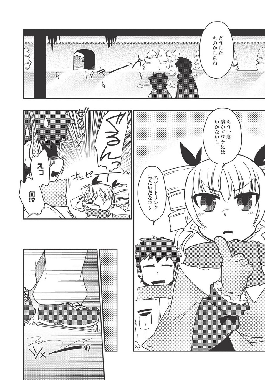 P30