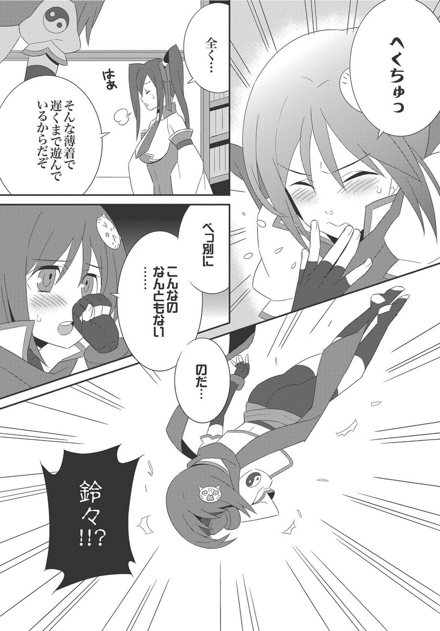 P35