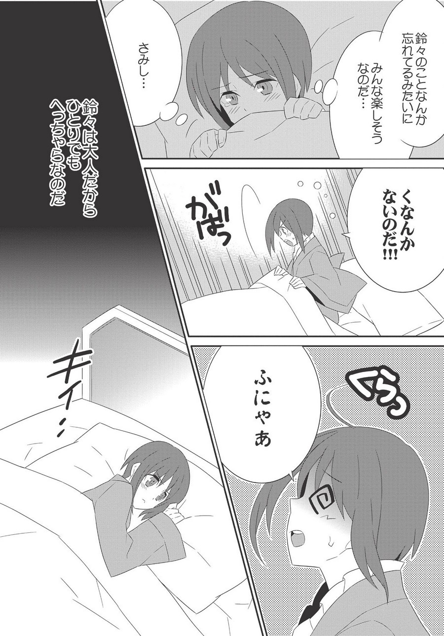 P37