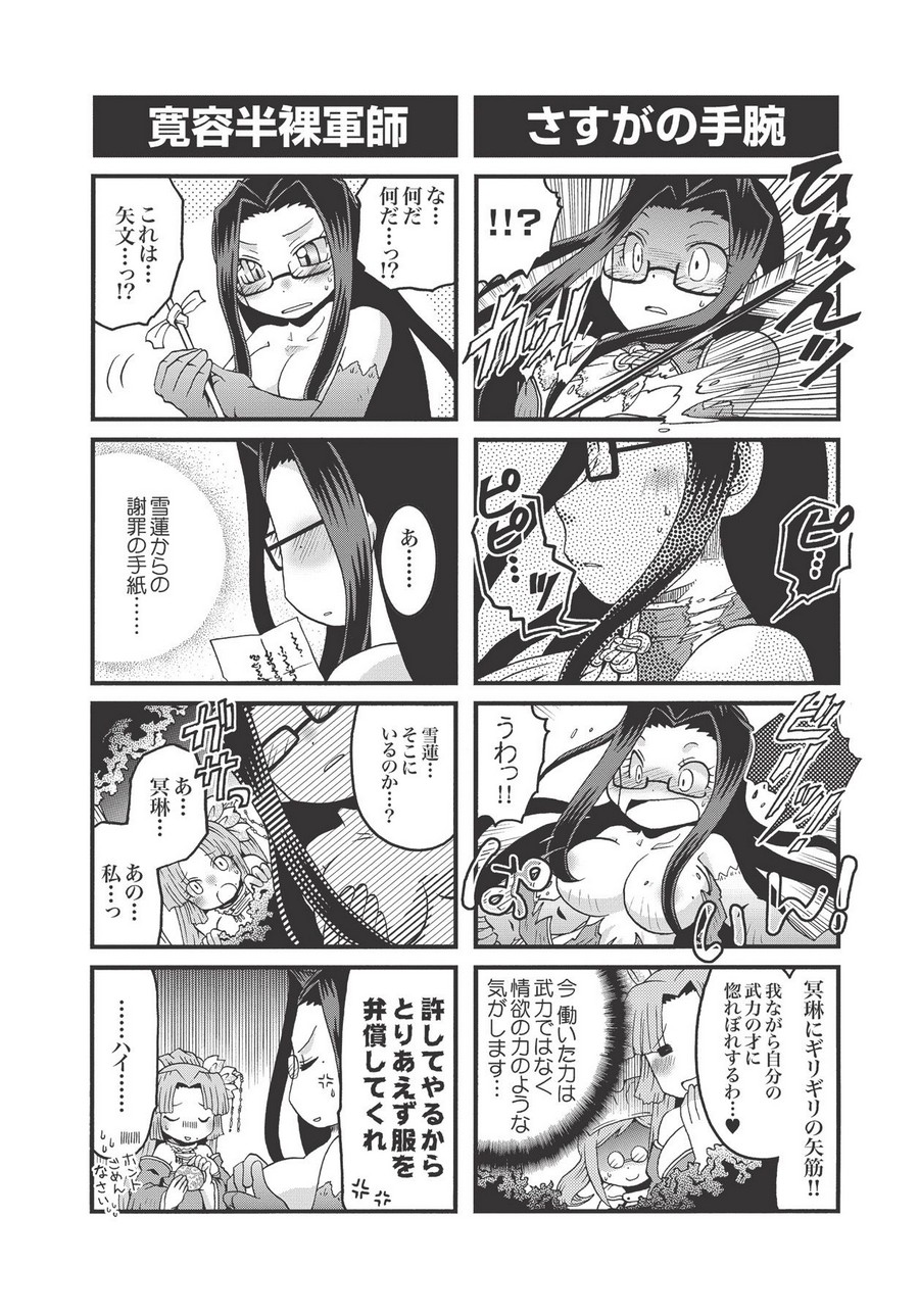 P47