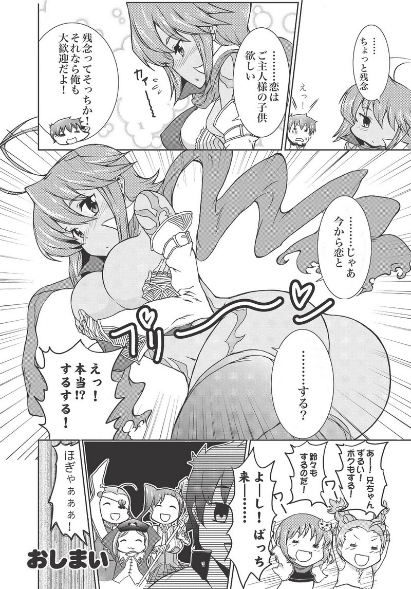 P32