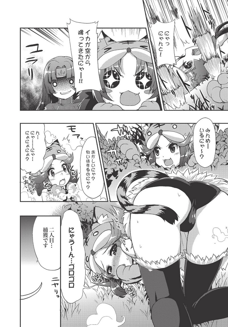 P4