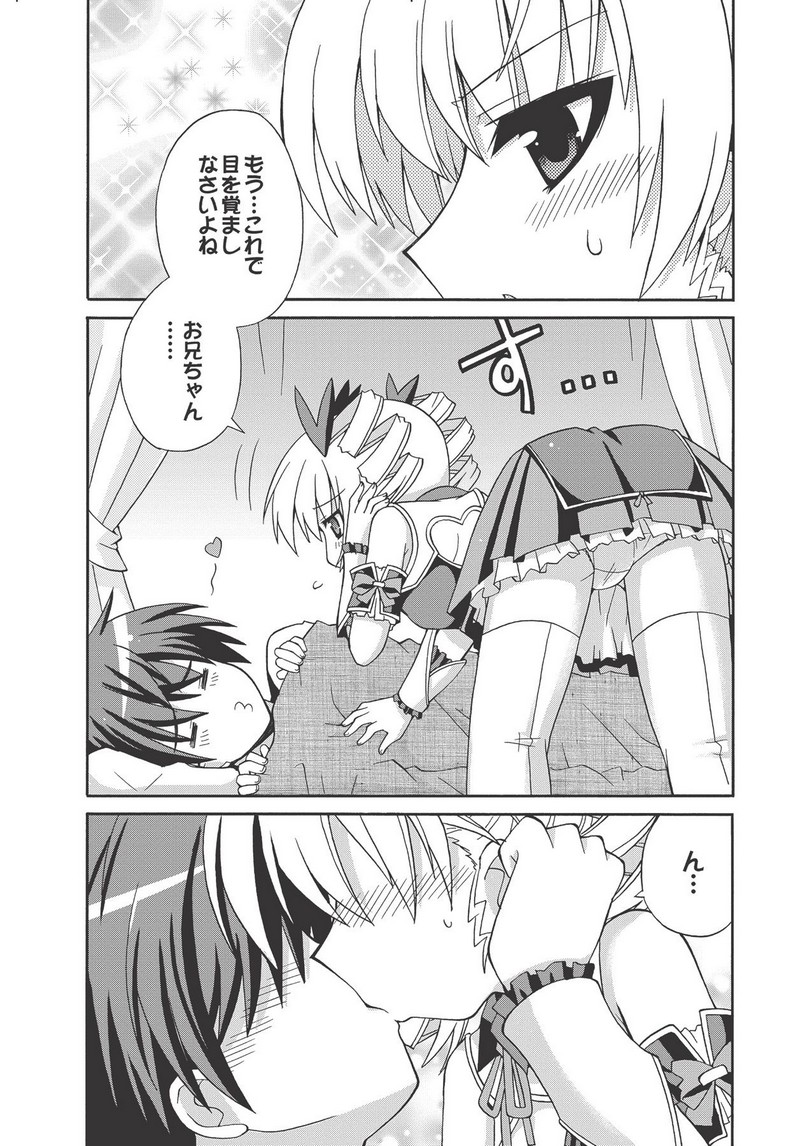 P43