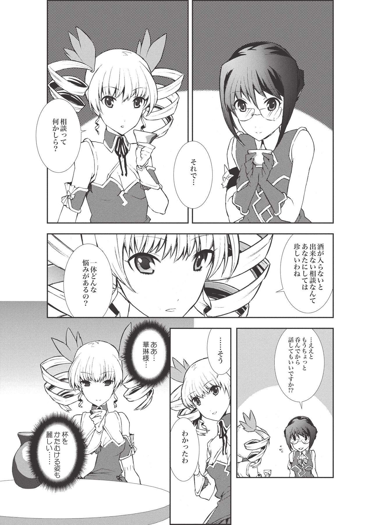 P35