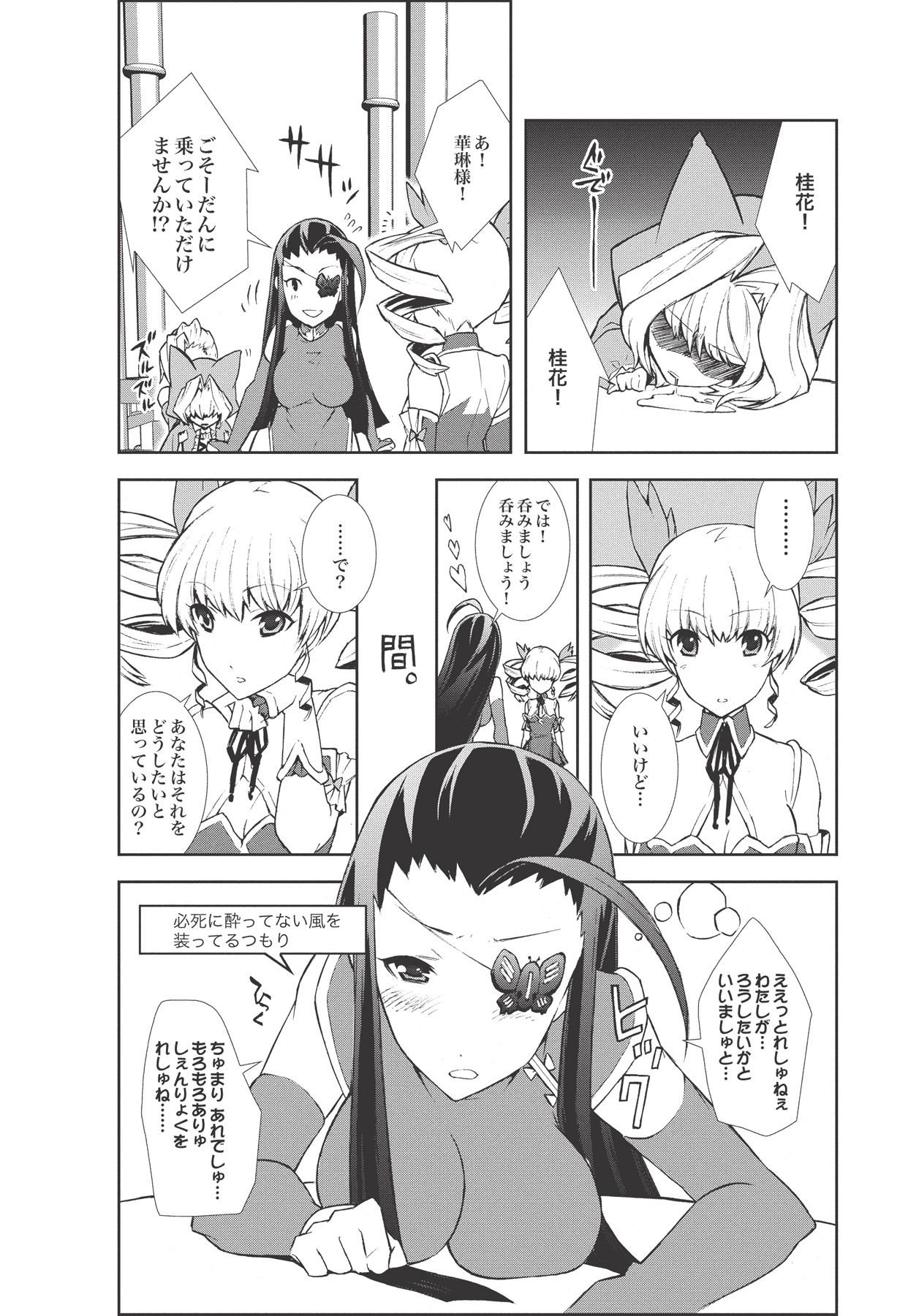 P37