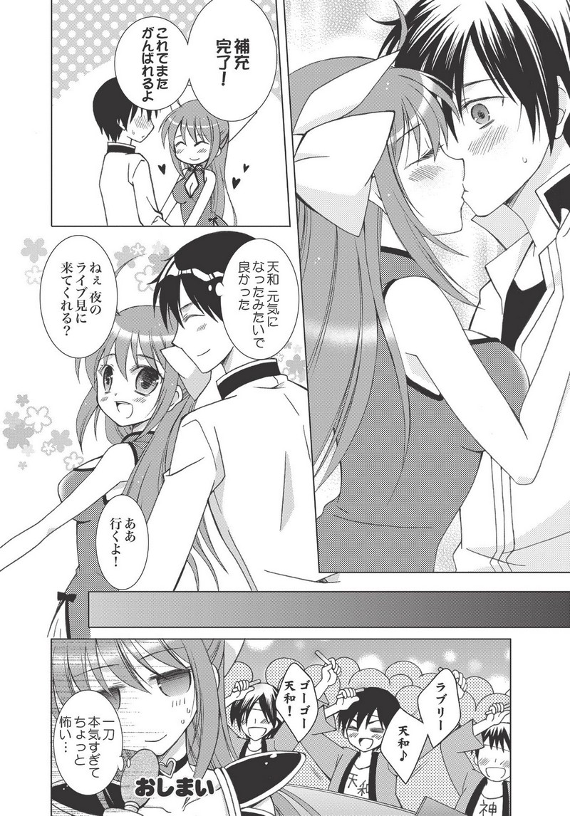 P20