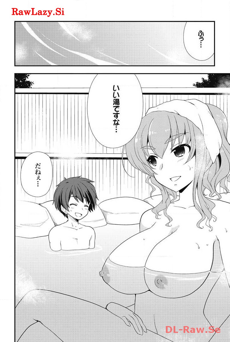 P33