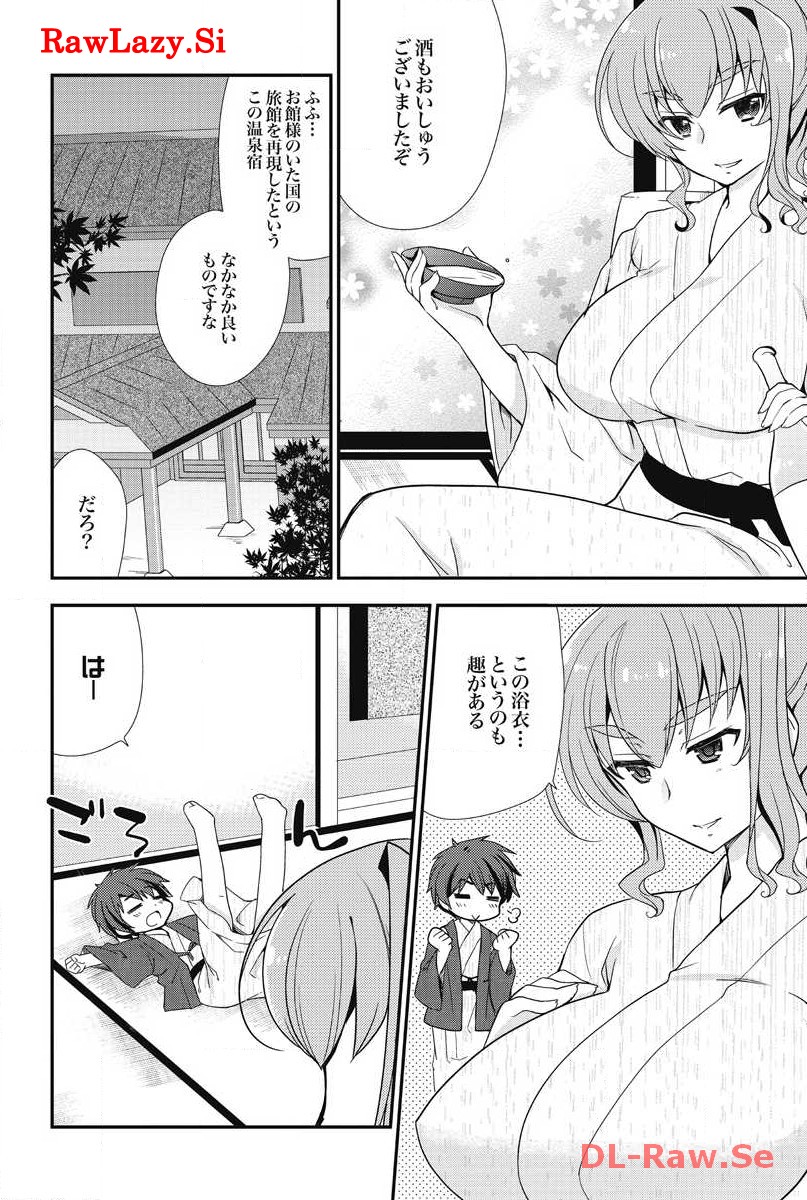 P37