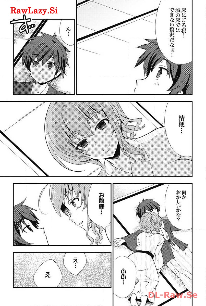 P38