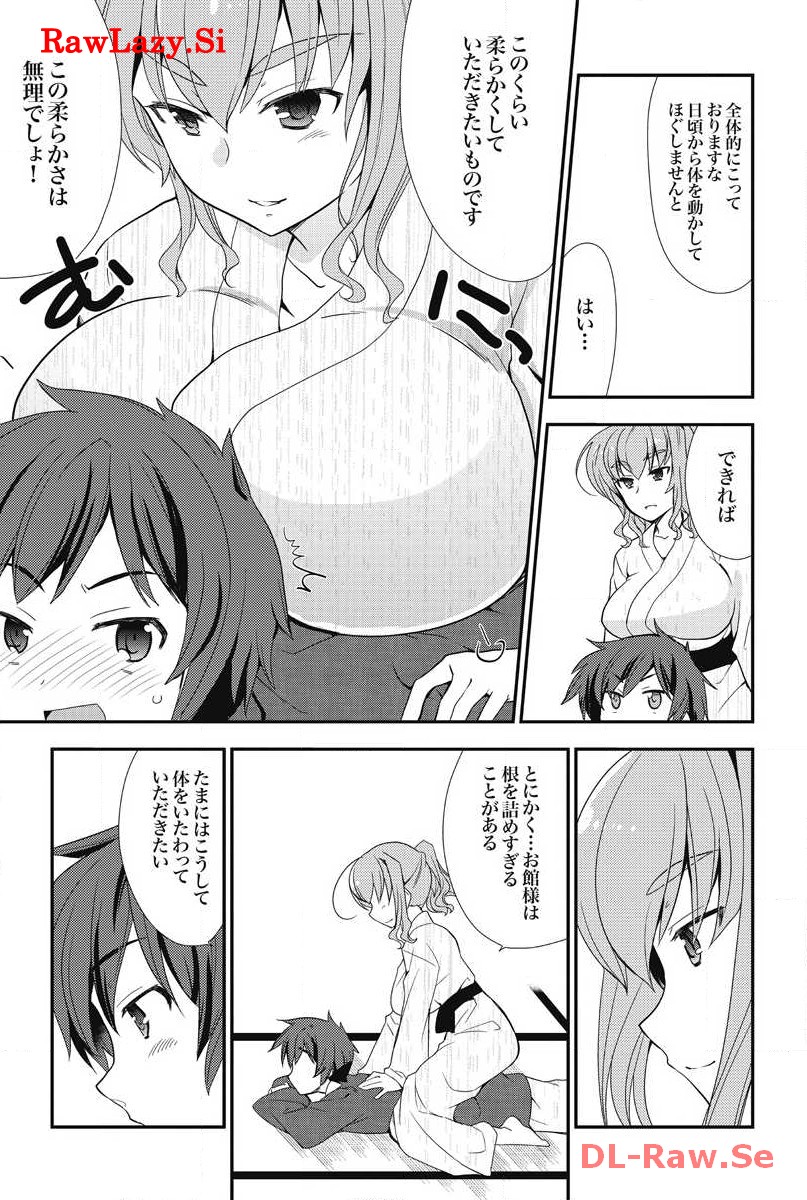 P40