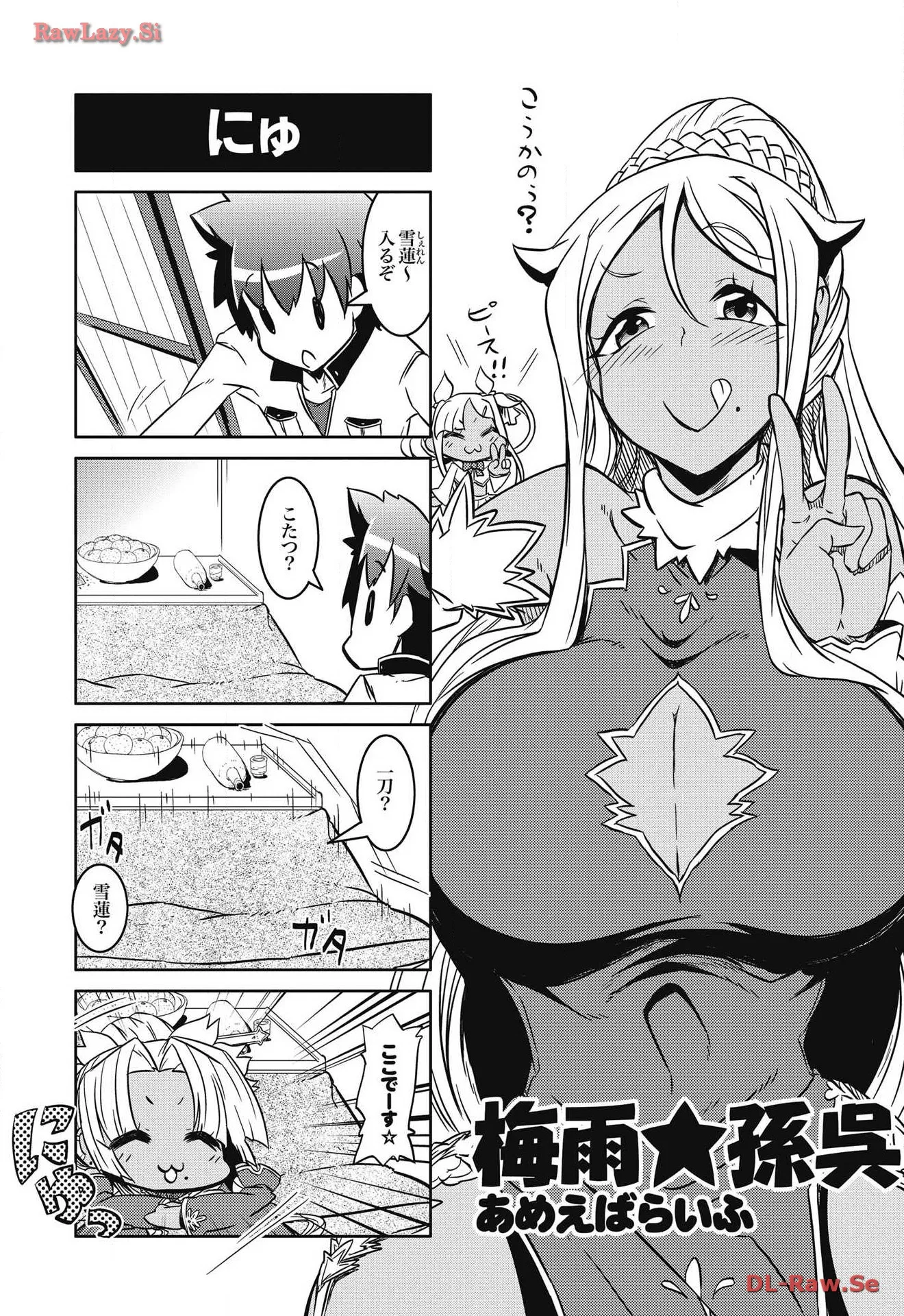 P39
