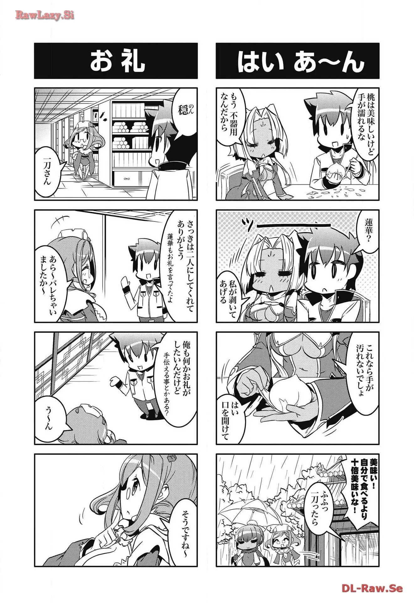 P43