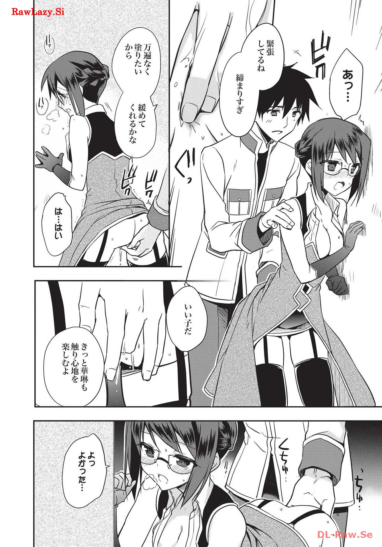 P18
