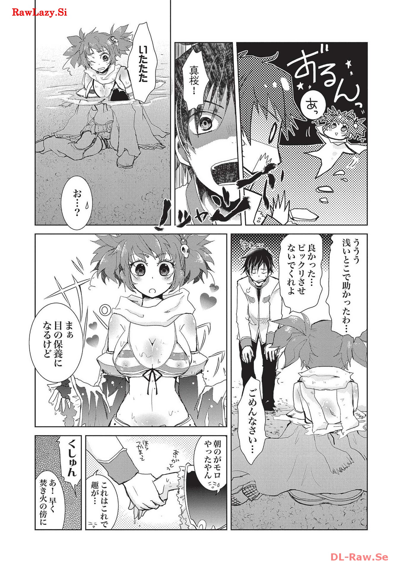 P29