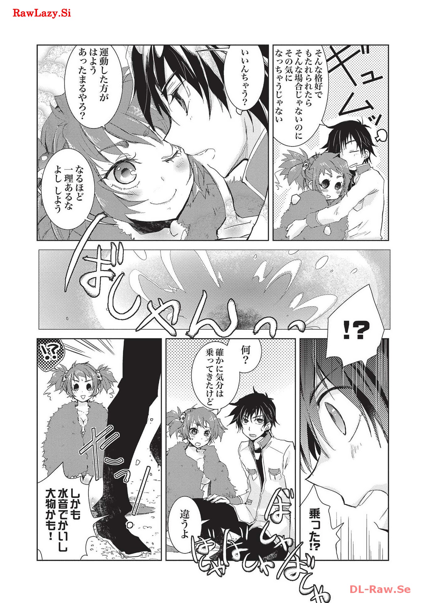 P31