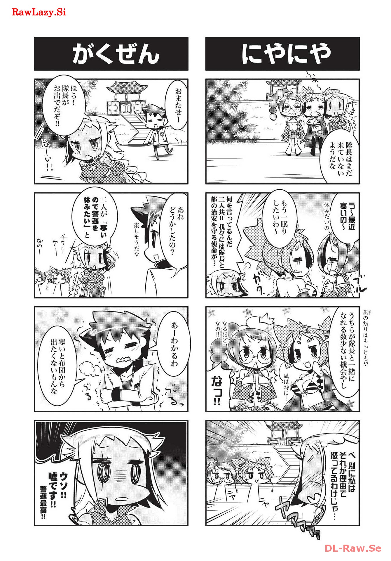 P40