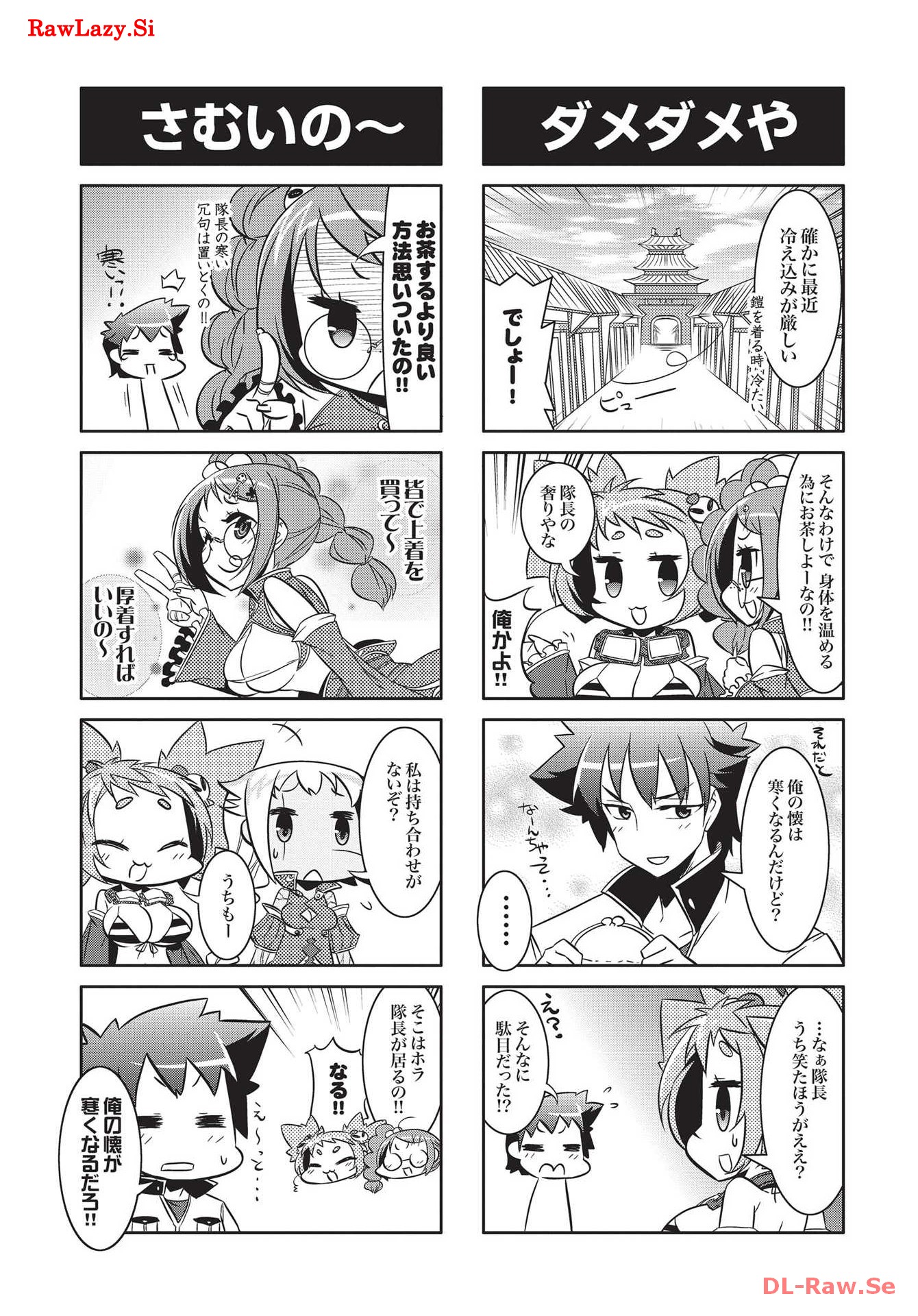 P41