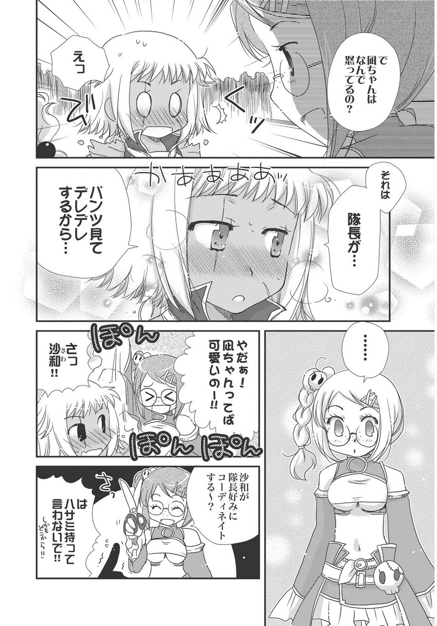 P32
