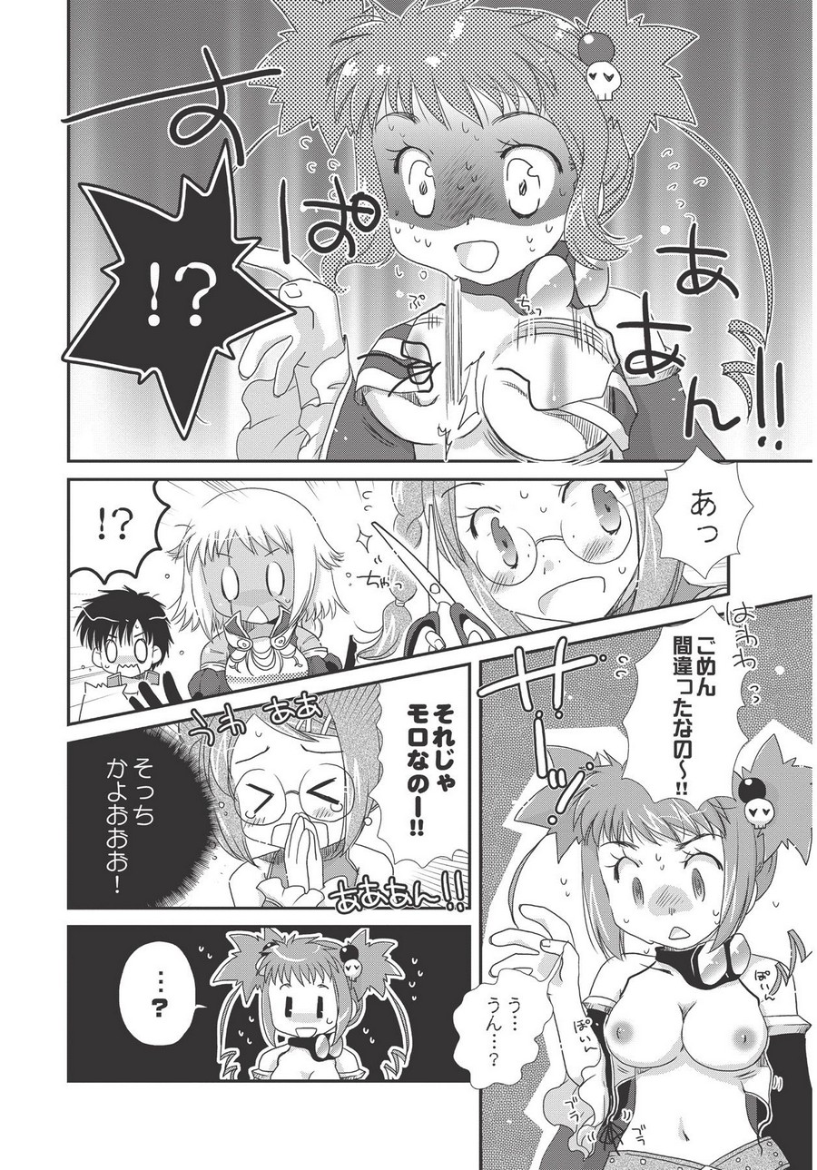 P34