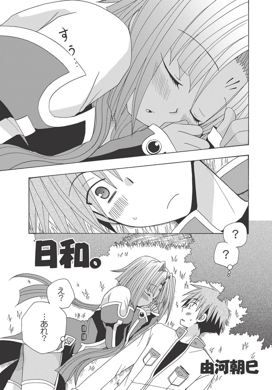 P37