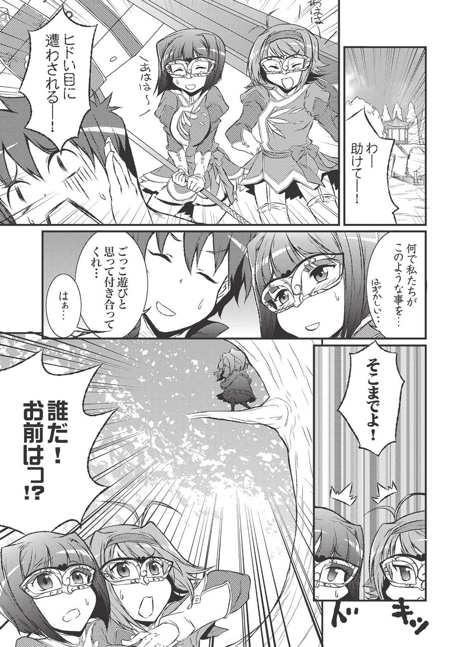 P16