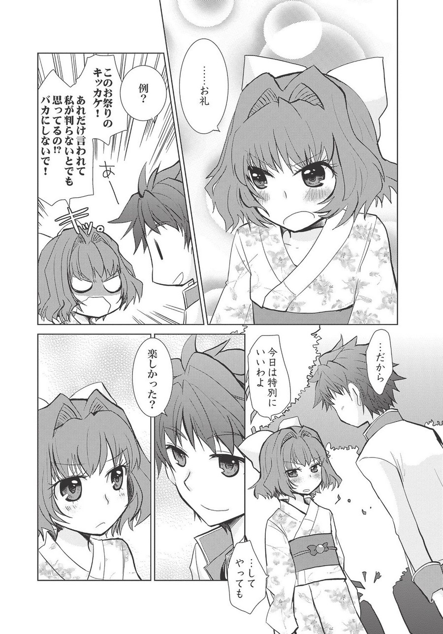 P31