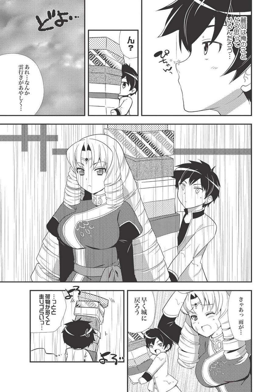 P36